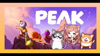 【PEAK】山登りはニガテなんです💦犬と猫に運んでもらいましょう✨✨ww コラボだよ🎵【コラボ/Vtuber】