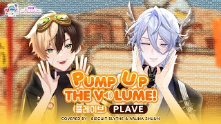 【Maruya 42】PLAVE(플레이브) 'Pump Up The Volume!' Covered by Biscuit Blythe