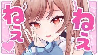 もしもし、ちよ～♡