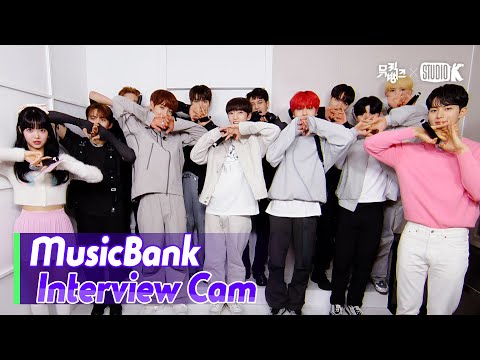 (ENG)[MusicBank Interview Cam] 싸이커스 (xikers  Interview)l@MusicBank KBS 230407