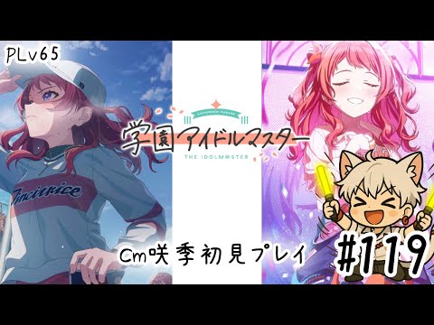 thumbnail_mgOj7C1MmpI
