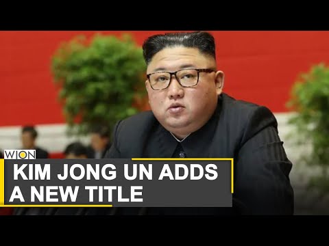 Kim Jong Un officially takes over late father's title | South Korea | Kim Jong-il | World News