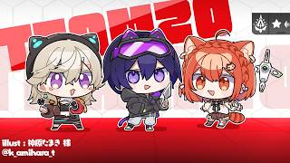 【 APEX 】CRカップ スクリムラスト！ w/ 4rmyさん ぷーさん 4rufaさん【 ぶいすぽっ！ / 小森めと 】