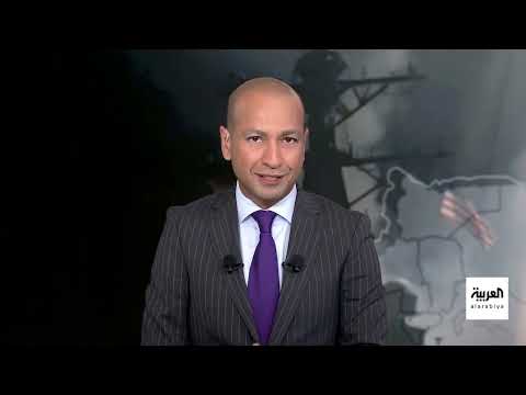 AlArabiya العربية