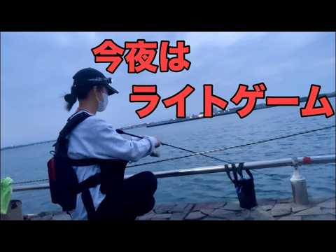【浜名湖 釣り】ライトゲームで遊ぶ夜🌙 #ハゼ釣り#浜名湖釣り