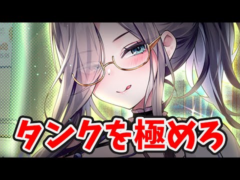 【放置少女】夏侯惇MRアバ化！タンクを極めて欲しい。２０２４年１１月２１日（更新情報）