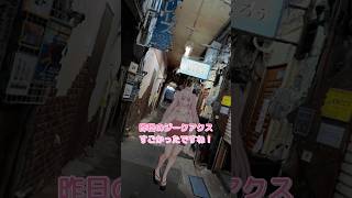 ジークアクスの余韻　#vtuber #jpvtuber #両声類 #男の娘 #おはようvtuber #gquuuuuux #ネタバレ回避 #