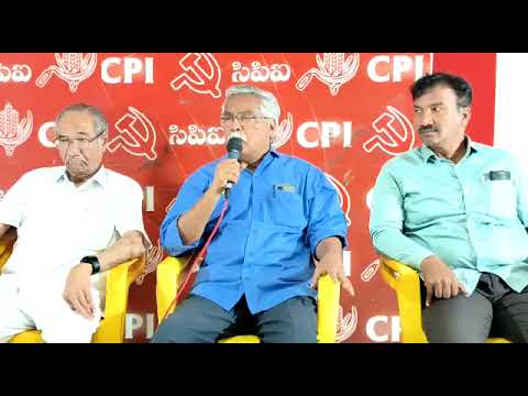 CPI National Secretary Binoy Viswam-MP(RS) Press Meet At Hyderabad | Communist Party of India | CPI