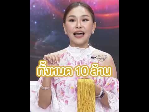 โปรโมชั่นฟิน68►สั่งซื้อผ่าน