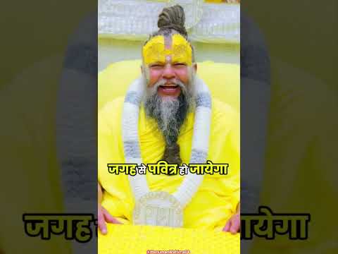 राधा राधा, कृष्ण कृष्ण, हरी हरी 🌸🚩🙏#hanumanji #jaishreeram #shorts #trending @HanumanMahima08