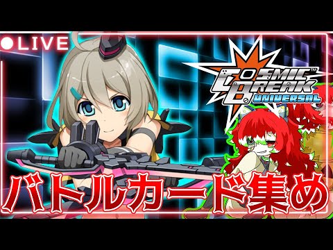 thumbnail_mh-Pr70nbrI