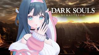 DARK SOULS?