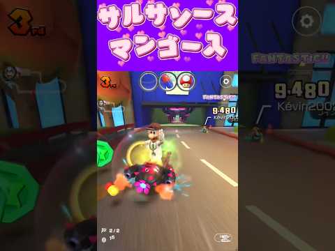 thumbnail_mh9FB88C6xo