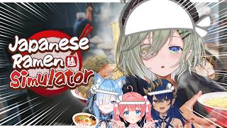 【 Japanese Ramen Simulator 】ラーメン食べれないのにラーメン屋で働くことになりました🍜クビっすか？？？？【 📺堰代