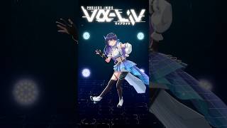 【踊ってみた】「SHINING LINE* / わか・ふうり・ゆな from STAR☆ANIS」  #Shorts #アイカツ #aika