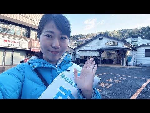 【鎌倉市】北鎌倉駅からライブ配信中！
