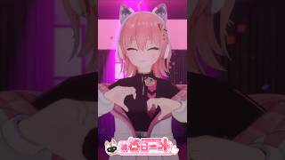 #2779_毎日動画「スキピオ踊ってみた」#shorts  #vtuber