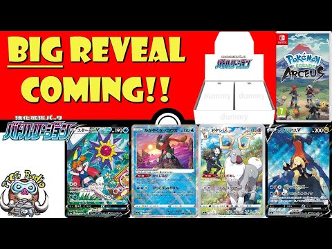 Pokemon TCG News