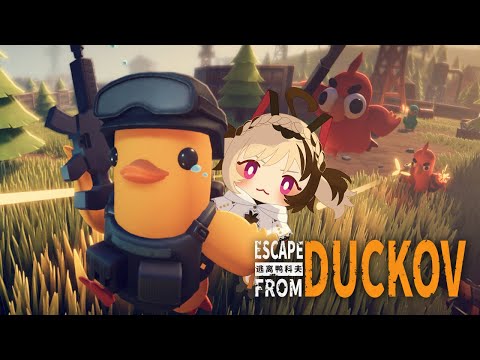 【ESCAPE FROM DUCKOV】attacked by 500 ducks in a park simulator