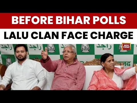 Lalu, Rabri, Tejashwi Charged In IRCTC Scam; Massive Blow Before Bihar Polls | India Today