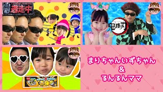 動画サムネイル