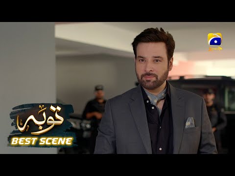 Tauba Episode 34 | ???? ????? ?? | Mikaal Zulfiqar - Momina Iqbal | Har Pal Geo