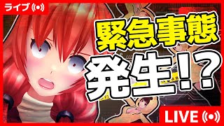 【緊急速報】AIエイレーン限定配信第二弾！！