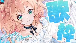 【#歌枠】夏曲とアニソンを歌うよ🎤🎶【#あんこ配信中 / RIOTMUSIC】#shorts #vtuber