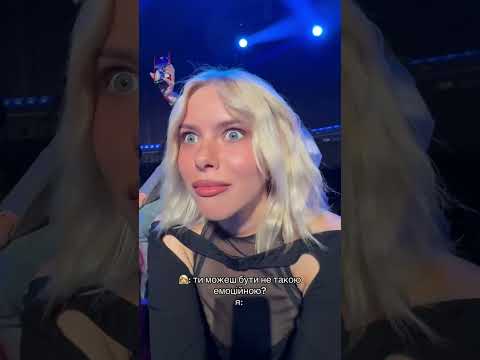іноді можу нічого не говорите але одразу все зрозуміло 😂