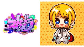 作業→【#ストグラ】『激闘！！カジノ賭博録～ざわ…地下労働もあるよ～』ブロに1億賭けた、まじで勝ってくれ｜はがかけるの白市民247日目｜個人