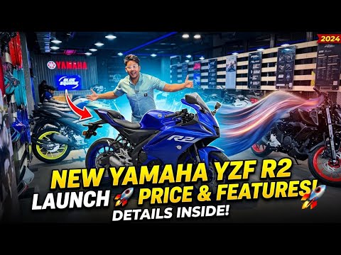 2026 Yamaha R2 Launch Date Confirmed? 😱 Price,New Features,Top Speed & Full Details| Yamaha R2 India