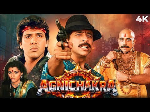 Agnichakra (1997) Hindi Full Movie (4K) Govinda & Dimple Kapadia | Naseeruddin Shah & Pramod Moutho