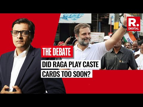 How Rohith Vemula Case Closure Report Exposes Caste Politics Played Over His Death | Arnab's Debate