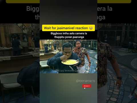 jaaimanivel wildcard entry biggboss #jaaimanivel #biggbosstamilpromo #biggbosstamil #diwakar #short