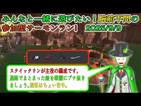 thumbnail_miWKlXYRhdQ