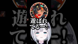 スナイパーすみれ、持ち前のエイム【マシーンパーティー】#shorts