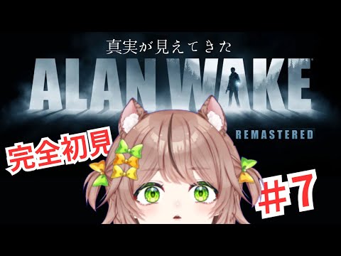 thumbnail_micLEhl9FYU