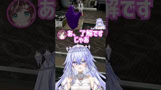 無線の意味... #vtuber #madtown #gta #gtav