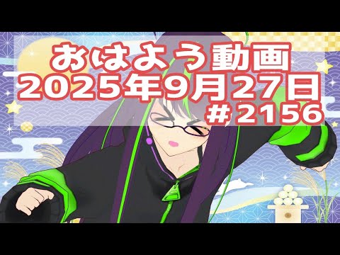 thumbnail_mifP1BVHKSg