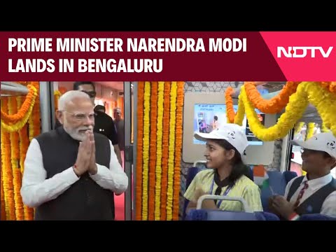 PM Modi News | Prime Minister Modi Lands In Bengaluru Ahead Of Yellow Line launch