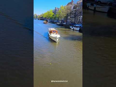 Amsterdam Canals