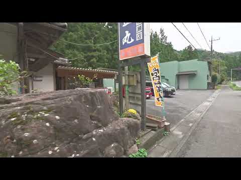 Nowhere in rural Ashigakubo road 299 walk, Saitama, Japan