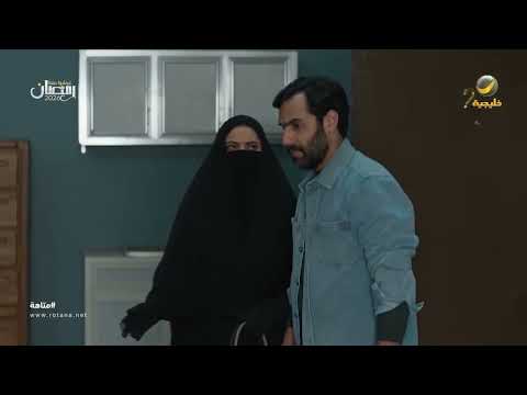 خطة حياة كانت بتنفضح لولا البلاغ المفاجئ - متاهة