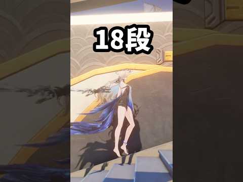 【鳴潮】気動属性キャラの通常攻撃が最高に素敵な理由【Wuthering Waves】
