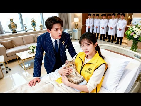 Cold-Hearted CEO Learns Delivery Girl’s BB Is His Heir—and Falls Madly in Love! poster