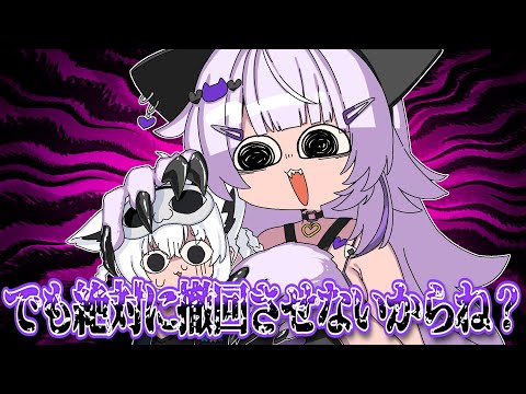 【手描き】フブにゃのギリ舐められる足【猫又おかゆ/さくらみこ/白上フブキ/常闇トワ/大神ミオ/大空スバル/ホロライブ/切り抜き/切り抜き漫画/ホロライブ切り抜き】