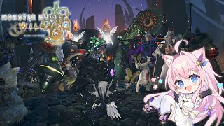 【 参加型】ハンマー最強伝説！練習がんばるよ（あと豪鬼）【 モンハンワイルズ  / ライブ配信中 /  MHWilds 】