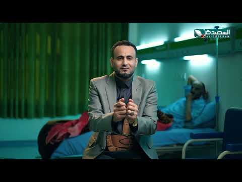 محفوظ البحري في خليهم على البال مع سعاد الخليدي و | الحلقة 21 الحادية والعشرين | رمضان 1447ه
