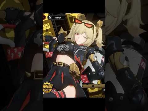 【ゼンゼロ】稀によくあるバーニスでやりがちなこと【ゼンレスゾーンゼロ】