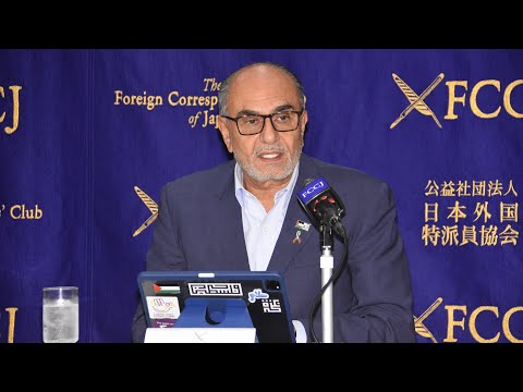 PRESS CONFERENCE: Waleed Siam, Ambassador, The Permanent General Mission of Palestine